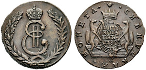 1780. 5 Kopecks 1780, Suzun Mint, KM. 30.60 ... 