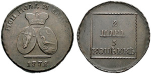 1772. 2 Paras – 3 Kopecks 1772, Mint in ... 