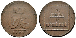 1774. 2 Paras – 3 Kopecks 1774, Mint in ... 