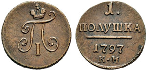 1797. Polushka 1797, Suzun Mint, KM. 2.53 g. ... 