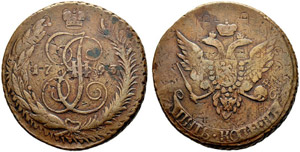 1797. 5 Kopecks 1793, no mint’s letters! ... 