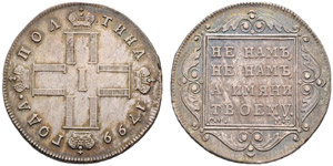 1799. Poltina 1799, St. Petersburg Mint, CM ... 