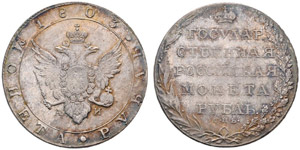 1803. Rouble 1803, Banking Mint, СПб, ... 