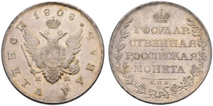 1808. Rouble 1808, St. Petersburg Mint, MK. ... 