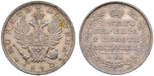 1810. Poltina 1810, St. Petersburg Mint, ... 