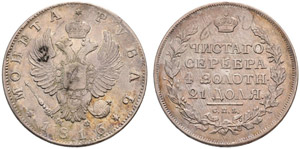1816. Rouble 1816, St. Petersburg Mint, MФ. ... 