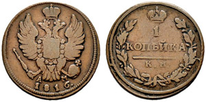 1816. Kopeck 1816, Suzun Mint, AM. 7.74 g. ... 