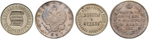 1817. Rouble 1817, ПC. Token “coins and ... 