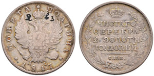 1817. Poltina 1817, St. Petersburg Mint, ... 