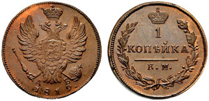1819. Kopeck 1819, Suzun Mint, ДБ. ... 