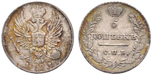 1823. 5 Kopecks 1823, St. Petersburg Mint, ... 
