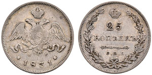 1831. 25 Kopecks 1831, St. Petersburg Mint, ... 