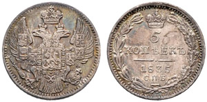 1835. 5 Kopeks 1835, St. Petersburg Mint, ... 