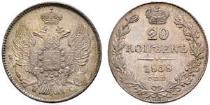 1838. 20 Kopecks 1838, St. Petersburg Mint, ... 