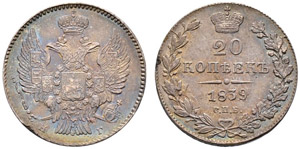 1839. 20 Kopecks 1839, St. Petersburg Mint, ... 