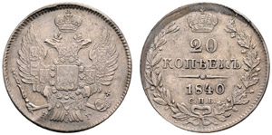 1840. 20 Kopecks 1840, St. Petersburg Mint, ... 