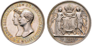 1841. „Marriage rouble“ 1841, St. ... 