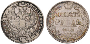 1842. Rouble 1842, St. Petersburg Mint, AЧ. ... 