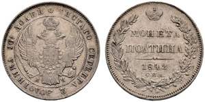 1842. Poltina 1842, St. Petersburg Mint, ... 