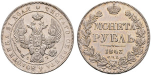 1843. Rouble 1843, St. Petersburg Mint, AЧ. ... 
