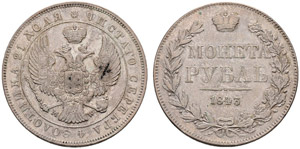1843. Rouble 1843, Warsaw Mint. 20.64 g. ... 