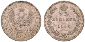 1846. 25 Kopecks 1846, St. Petersburg Mint, ... 