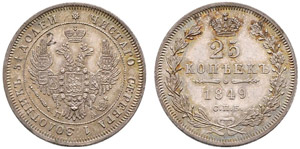 1849. 25 Kopecks 1849, St. Petersburg Mint, ... 