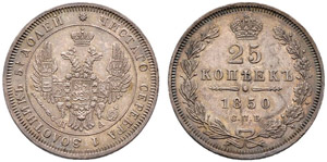 1850. 25 Kopecks 1850, St. Petersburg Mint, ... 
