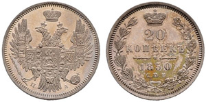 1850. 20 Kopecks 1850, St. Petersburg Mint, ... 