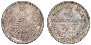 1850. 10 Kopecks 1850, St. Petersburg Mint, ... 