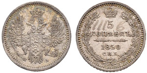 1850. 5 Kopecks 1850, St. Petersburg Mint, ... 