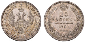 1851. 25 Kopecks 1851, St. Petersburg Mint, ... 