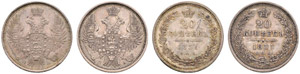 1851. 20 Kopecks 1851, St. Petersburg Mint, ... 