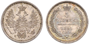 1851. 5 Kopecks 1851, St. Petersburg Mint, ... 