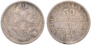 1834. 30 Kopecks – 2 Zlote 1834, Warsaw ... 