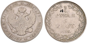 1836. ¾ Roubles – 5 Zlotych 1836, Warsaw ... 