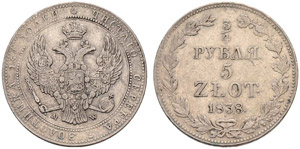 1838. ¾ Roubles – 5 Zlotych 1838, Warsaw ... 
