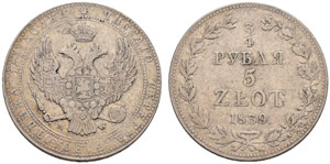 1839. ¾ Roubles – 5 Zlotych 1839, Warsaw ... 