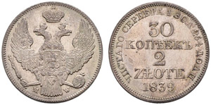 1839. 30 Kopecks – 2 Zlote 1839, Warsaw ... 