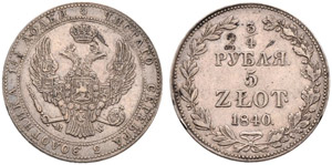 1840. ¾ Roubles – 5 Zlot 1840, Warsaw ... 