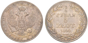 1840. ¾ Roubles – 5 Zlotych 1840, Warsaw ... 