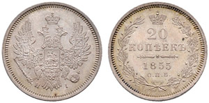 1855. 20 Kopecks 1855, St. Petersburg Mint, ... 