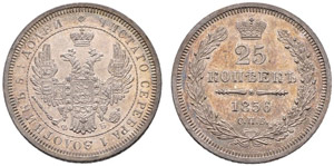 1856. 25 Kopecks 1856, St. Petersburg Mint, ... 