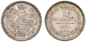 1856. 5 Kopecks 1856, St. Petersburg Mint, ... 
