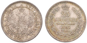 1857. 25 Kopecks 1857, St. Petersburg Mint, ... 