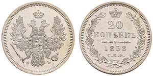 1858. 20 Kopecks 1858, St. Petersburg Mint, ... 