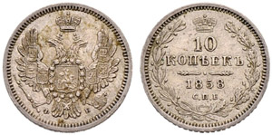 1858. 10 Kopecks 1858, St. Petersburg Mint, ... 