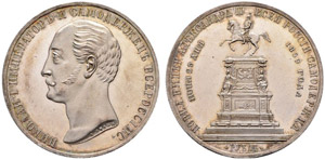 1859. Rouble 1859, St. Petersburg Mint. In ... 