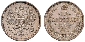 1861. 10 Kopecks 1861, St. Petersburg Mint, ... 