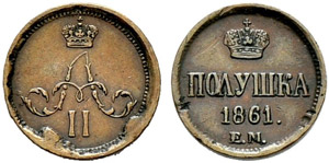 1861. Polushka 1861, Ekaterinburg Mint. 1.59 ... 